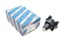 БЛОК ДВИГАТЕЛЯ BOSCH 0 280 751 013 (фото 7)