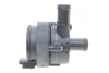 НАСОС ОХОЛОДЖУЮЧОЇ РІДИНИ + ІЗОЛЯТОР BOSCH 039202321F (фото 1)