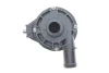 НАСОС ОХОЛОДЖУЮЧОЇ РІДИНИ + ІЗОЛЯТОР BOSCH 039202321F (фото 3)