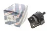НАСОС ОХОЛОДЖУЮЧОЇ РІДИНИ + КРОНШТЕЙН BOSCH 0392024528 (фото 2)