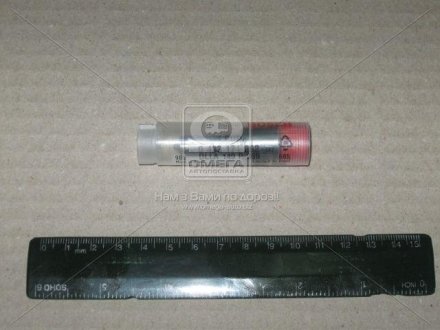 Распылитель дизель DLLA 149 P 369 BOSCH 0433171262