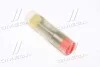 Распылитель дизель DSLA 145 P 979 BOSCH 0433175278 (фото 1)