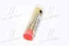 Распылитель дизель DSLA 145 P 979 BOSCH 0433175278 (фото 2)