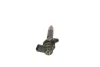 ФОРСУНКА CRI2-16 BMW/MINI BOSCH 0445110600 (фото 2)