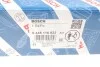 Форсунка BOSCH 0 445 116 022 (фото 9)