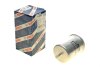 Фильтр топливный 5275 BMW 3(E36,E30,E21)/5(E34,E28,E12)/7(E32,E23) '1,6-3,5'>>96 BOSCH 0450905275 (фото 1)