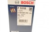Топливный фильтр бензин BOSCH 0 450 905 318 (фото 7)