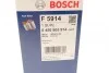 Топливный фильтр бензин BOSCH 0 450 905 914 (фото 8)