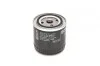 Фильтр масляный 3004 SCANIA (truck) BOSCH 0451103004 (фото 3)