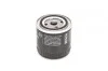 Фильтр масляный 3004 SCANIA (truck) BOSCH 0451103004 (фото 4)