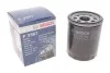 Фильтр масляный BOSCH 0451103367 (фото 2)
