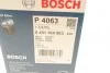 Масляный фильтр BOSCH 0 451 104 063 (фото 5)