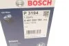 Масляный фильтр BOSCH 0 451 203 194 (фото 5)
