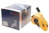 Топливный насос BOSCH 0580303088 (фото 2)