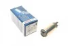 Топливный насос BOSCH 0 580 454 093 (фото 1)