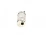 Насос топливный BOSCH 0580464094 (фото 2)