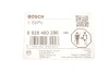 Трубка сливная BOSCH 0 928 400 286 (фото 4)