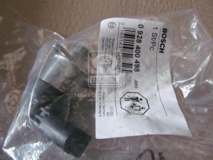 Регулятор давления топлива BOSCH 0 928 400 498