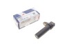 Датчик скорости BOSCH 0986280793 (фото 1)