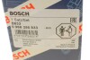 Провода высоковольтные, комплект BOSCH 0 986 356 833 (фото 8)
