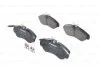 Комплект гальмівних колодок BOSCH 0986424031 (фото 1)