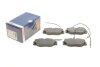 Тормозные колодки, дисковые BOSCH 0 986 424 033 (фото 1)