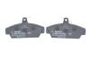 Тормозные колодки дисковые BOSCH 0986424092 (фото 4)