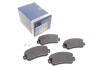 Колодки тормозные дисковые BOSCH 0 986 424 098 (фото 1)