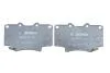 Тормозные колодки дисковые BOSCH 0986424134 (фото 4)