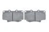 Тормозные колодки дисковые BOSCH 0986424134 (фото 5)