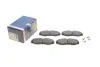 Тормозные колодки, дисковые BOSCH 0 986 424 204 (фото 1)