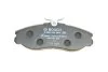 Тормозные колодки, дисковые BOSCH 0 986 424 204 (фото 4)