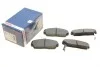 Тормозные колодки, дисковые BOSCH 0 986 424 214 (фото 1)