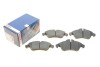 Тормозные колодки, дисковые BOSCH 0 986 424 218 (фото 1)