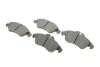 Тормозные колодки, дисковые BOSCH 0 986 424 218 (фото 2)