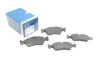 Тормозные колодки задние BOSCH 0 986 424 219 (фото 1)