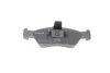 Тормозные колодки задние BOSCH 0 986 424 219 (фото 3)