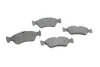 Тормозные колодки задние BOSCH 0 986 424 219 (фото 8)