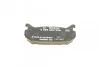 Тормозные колодки задние BOSCH 0 986 424 266 (фото 4)