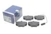 Тормозные колодки дисковые BOSCH 0986424267 (фото 2)