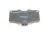 Колодки тормозные дисковые BOSCH 0 986 424 268 (фото 3)