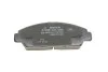 Комплект тормозных колодок из 4 шт. дисков BOSCH 0986424289 (фото 4)