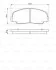 Колодки тормозные дисковые DAIHATSU Rocky/Rugger F'2.2-2.893-02 BOSCH 0986424297 (фото 1)