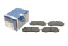 Тормозные колодки задние BOSCH 0 986 424 313 (фото 1)
