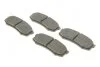 Тормозные колодки задние BOSCH 0 986 424 313 (фото 2)
