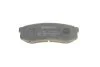 Тормозные колодки задние BOSCH 0 986 424 313 (фото 4)