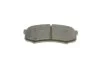 Тормозные колодки задние BOSCH 0 986 424 313 (фото 5)