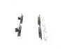 Тормозные колодки дискові BOSCH 0986424332 (фото 3)