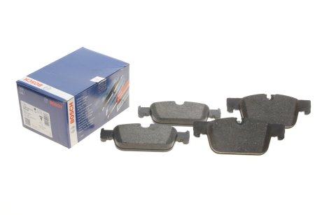 Колодки передние BOSCH 0 986 424 333