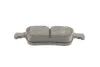 Тормозные колодки задние BOSCH 0 986 424 334 (фото 4)